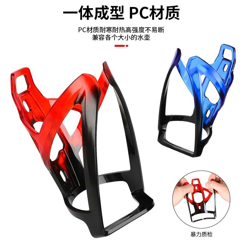 Road Bike Water Bottle Cage Gr - Road Cycling Essential Gear ulasan dan harga