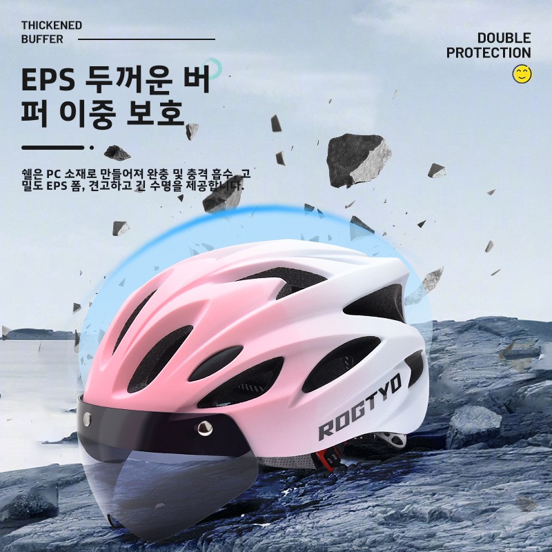 Magnetic Visor Bike Helmet Ven - Road Cycling Essential Gear ulasan dan harga