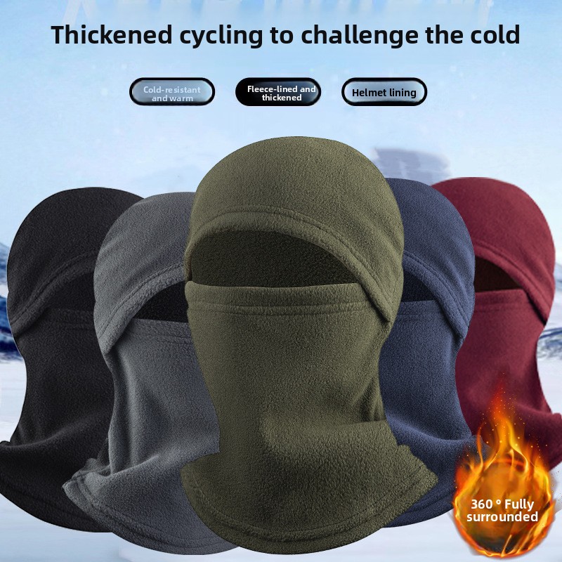 1pc Outdoor Cycling Beanie,Col - Cycling Gear Cold Weather ulasan dan harga